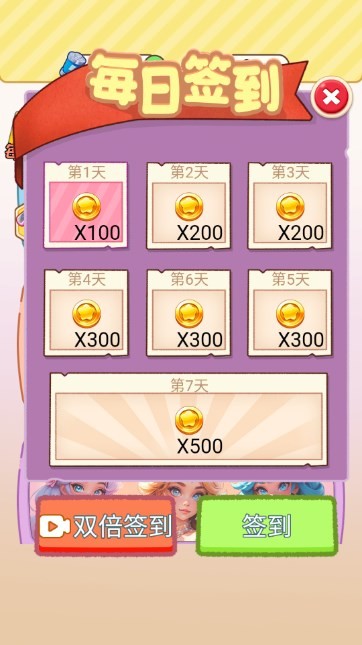 手机玩家自制小游戏-自制小游戏：手机上的创意奇迹，独特又个性