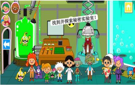 悬疑烧脑的游戏_手机悬疑烧脑游戏_悬疑烧脑神作