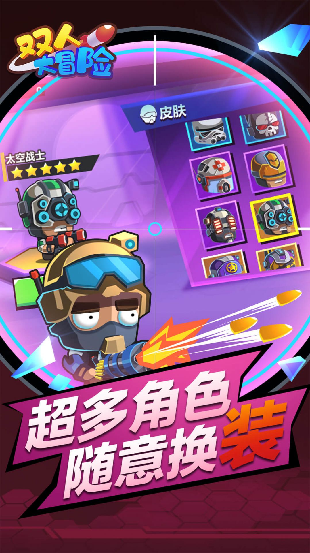 手机游戏更新特别慢怎么办_手机游戏更新后占很大内存_手机游戏大更新