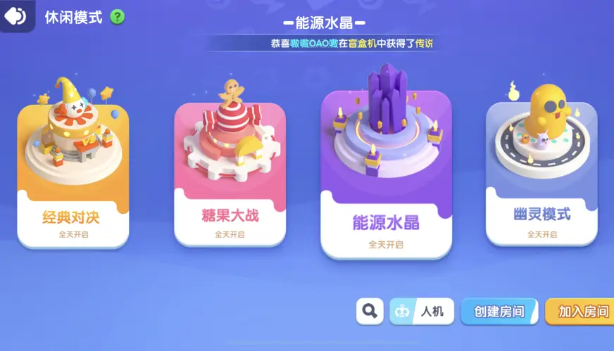 手机游戏更新后占很大内存_手机游戏更新特别慢怎么办_手机游戏大更新
