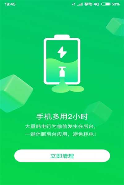 手游宏app_手机游戏专用宏_游戏手机宏什么意思
