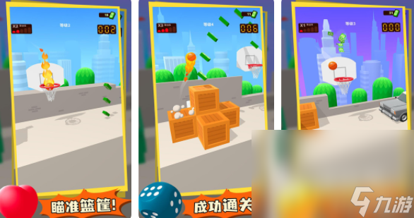排行功能手机游戏推荐_手机游戏功能排行_排行榜手机游戏