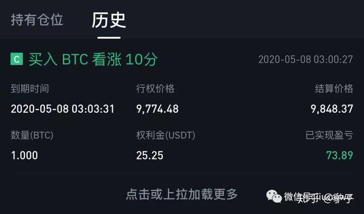 时时彩软件_时时彩软件_时时彩软件