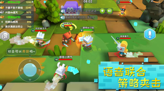 手机游戏打怪游戏-手机打怪游戏：热血刺激，组队战斗，成就英雄