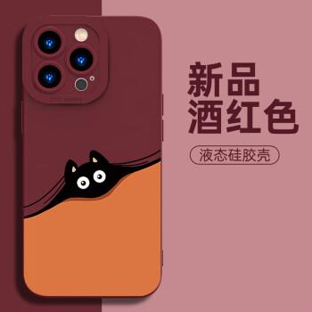 手机游戏冰封蜘蛛苹果版-冰封蜘蛛苹果版：画面精美操作简单，剧