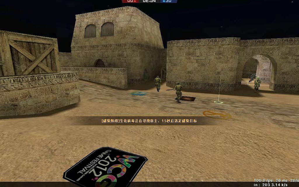 云游戏玩csgo_手机云游戏csol_云游戏csgo