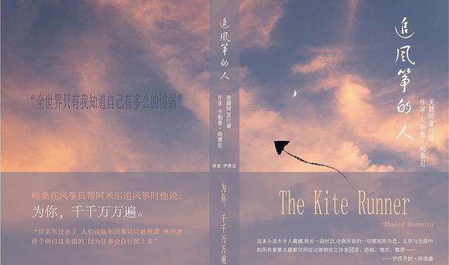 全年节日表：连接情感的纽扣，触动心灵的旅程