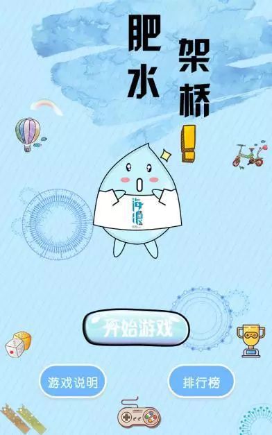手机游戏任性_任性的游戏名字_任性手机游戏有哪些