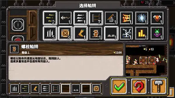 手机游戏地牢战争破解版-地牢战争破解版：通往无尽宝藏的钥匙还