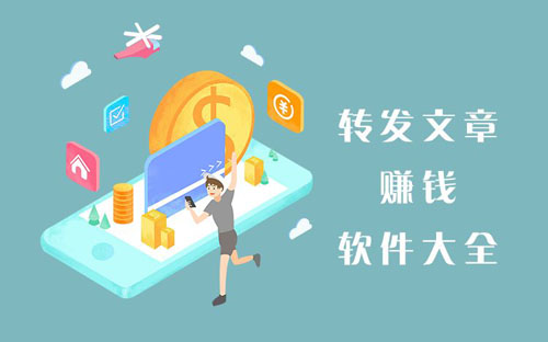 写评论赚钱正规平台-揭秘写评论赚钱的正规平台，轻松赚取收益