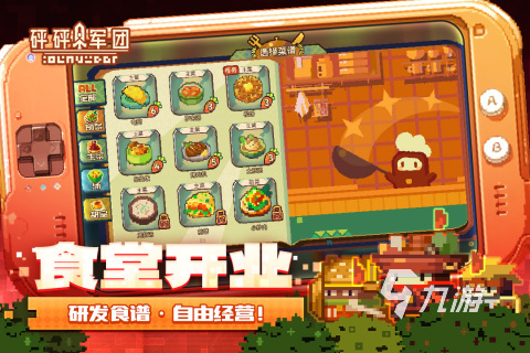 老恢复卡玩手机该游戏还能玩吗_手机玩游戏老卡该怎么恢复_手机恢复出厂设置打游戏变卡