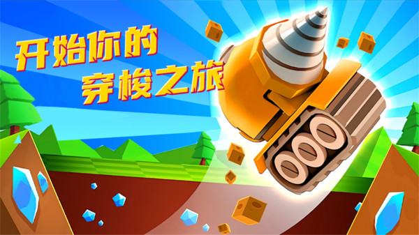真实手机史诗游戏_真实游戏手游_史诗级手机游戏