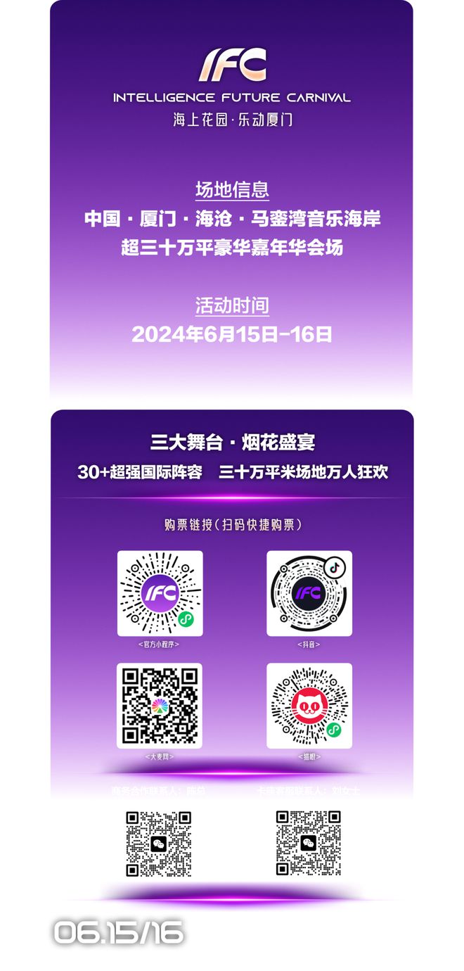 手机上的二次元的游戏_次元手游助手_《次元游戏》