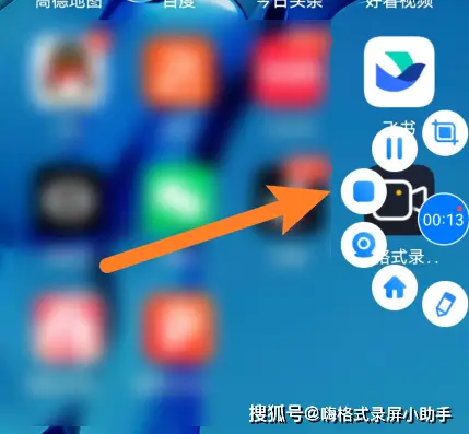 手机游戏按键录屏：记录精彩瞬间，提升游戏技巧，分享快乐