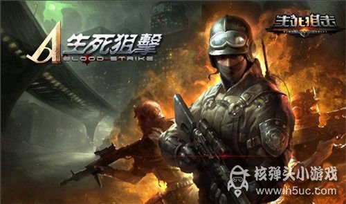 造核弹的游戏_手机游戏造核弹_造核弹模拟器