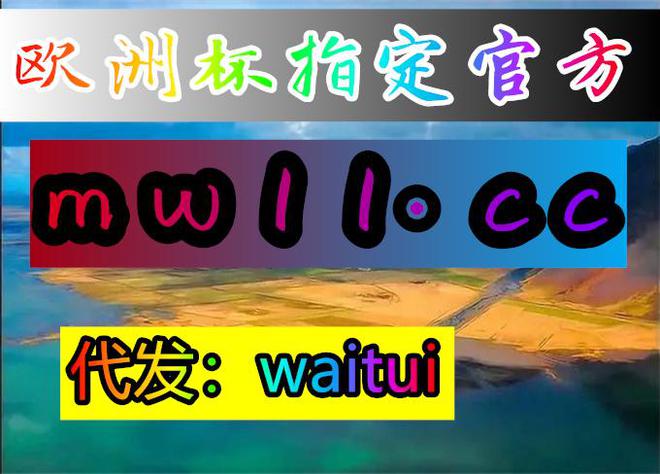 手机游戏翻译器免费版下载-手机游戏翻译器免费版：轻松打破语言