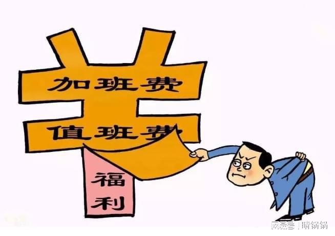 五一放假吗？关乎自由与救赎的灵魂拷问