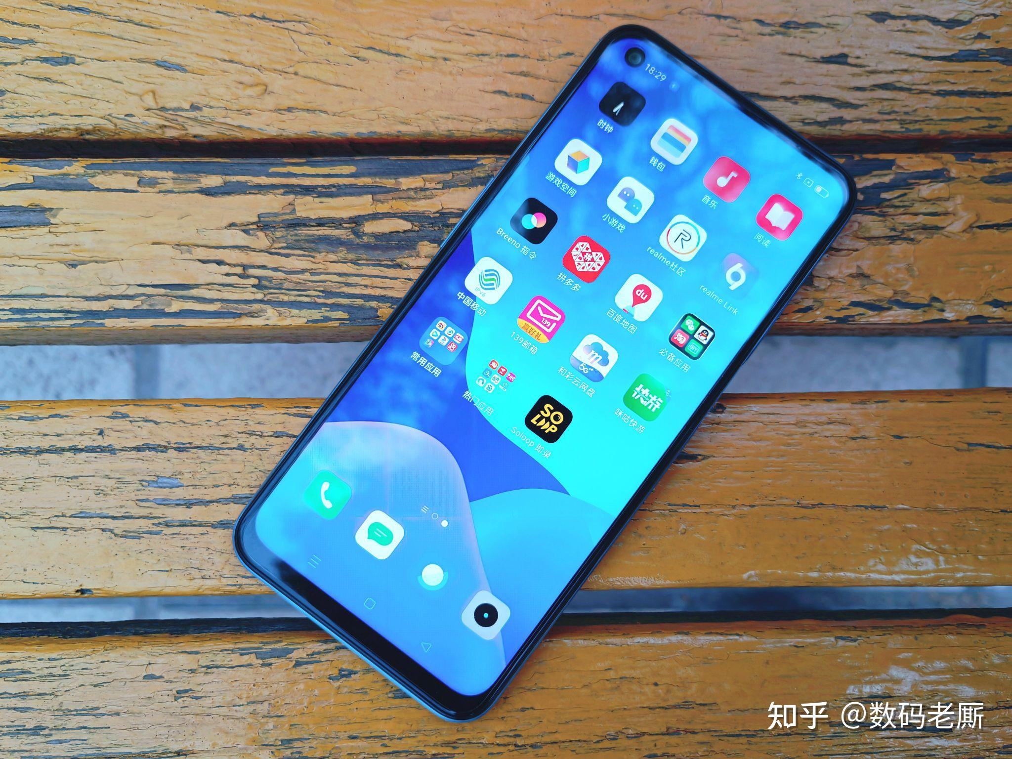 真我v11手机打游戏_真我手机打游戏出现杂音_真我手机有杂音
