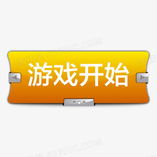 如何知道手机游戏账号密码_如何查找手机游戏_知道了我手机上游戏怎么了