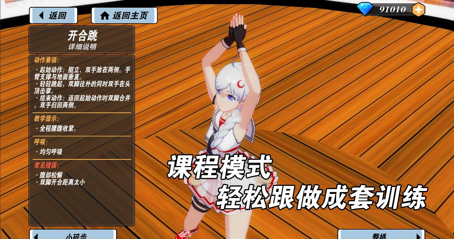 如何知道手机游戏账号密码_如何查找手机游戏_知道了我手机上游戏怎么了