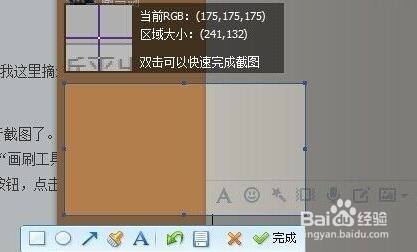 单机游戏屏蔽输入法_游戏屏蔽输入法_手机游戏怎么屏蔽输入法