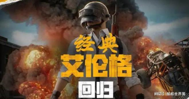 游戏射击腾讯手机能玩吗_手机射击游戏腾讯游戏_腾讯手游射击游戏