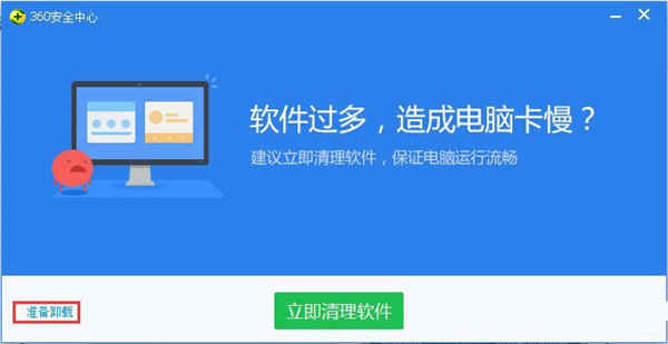 谷歌访问助手版360浏览器_谷歌助手访问版360怎么下载_谷歌访问助手360版