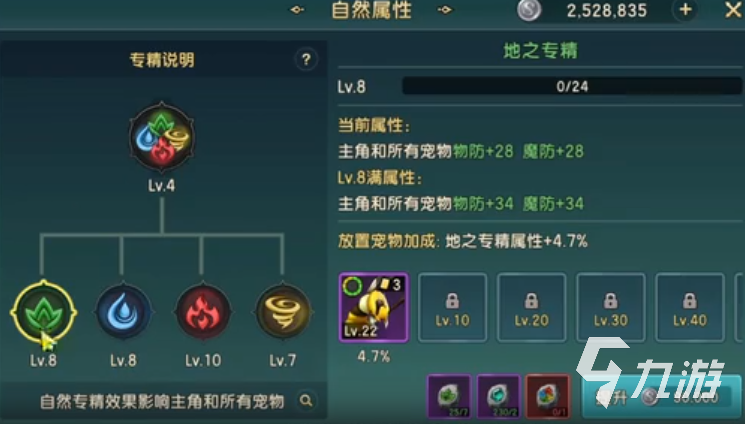 只有账号怎么登游戏手机-手机游戏登录为何如此繁琐？忘记密码找