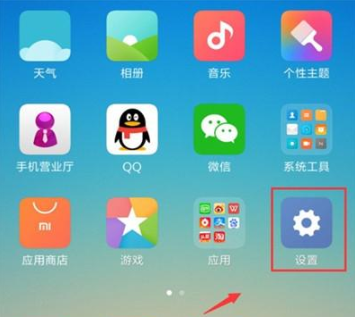 只有账号怎么登游戏手机_手机账号登录游戏_账号登手机游戏会封号吗