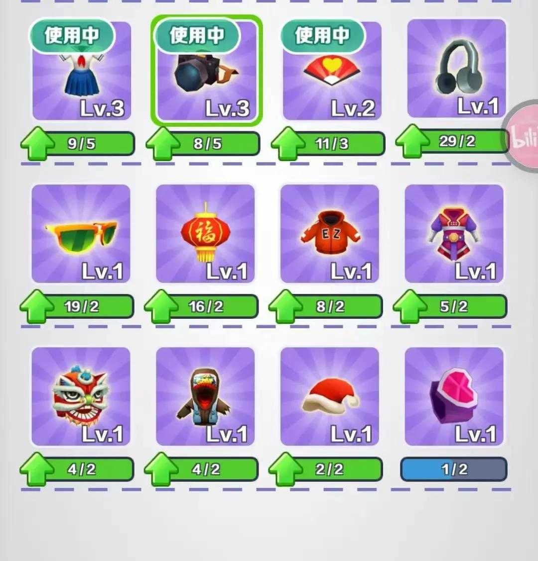 安卓制作游戏软件_制作安卓手机游戏_安卓制作手机游戏app