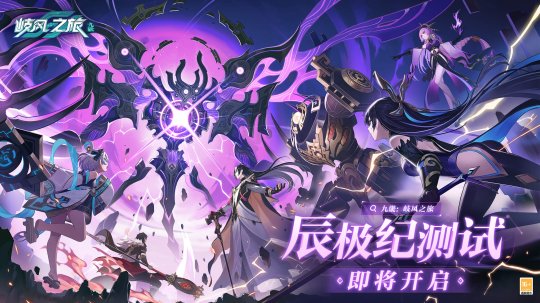 程序手机游戏编辑软件_程序手机游戏编辑怎么弄_手机游戏编辑程序