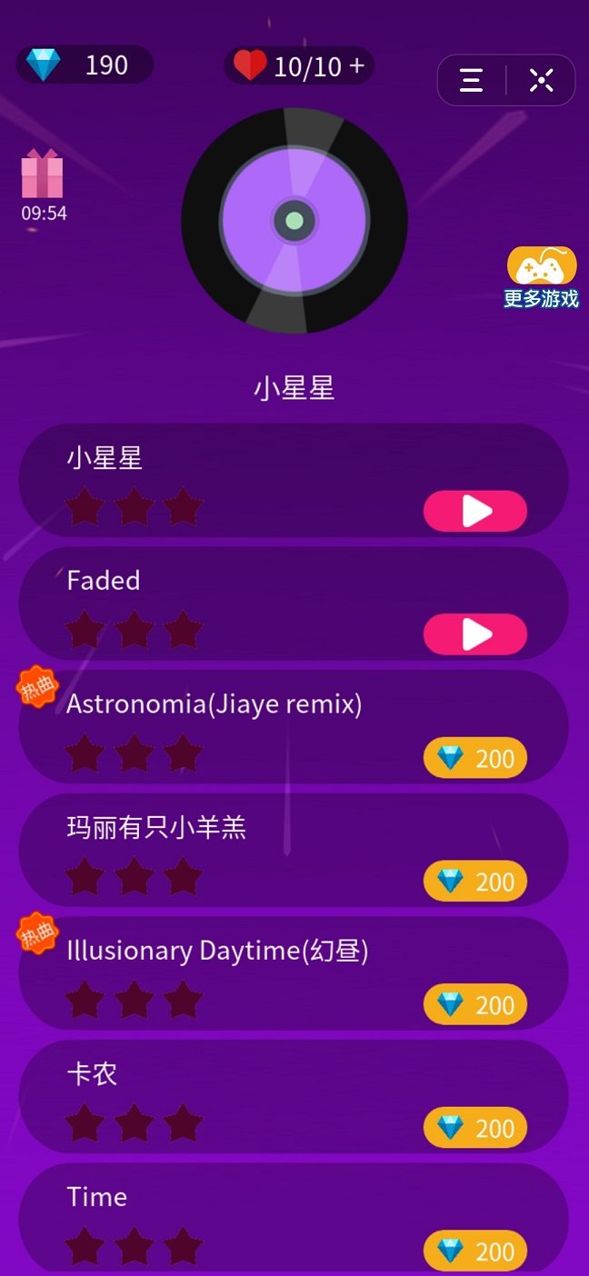 手机益智游戏哪款好玩点-让你玩到停不下来的手机益智游戏推荐，