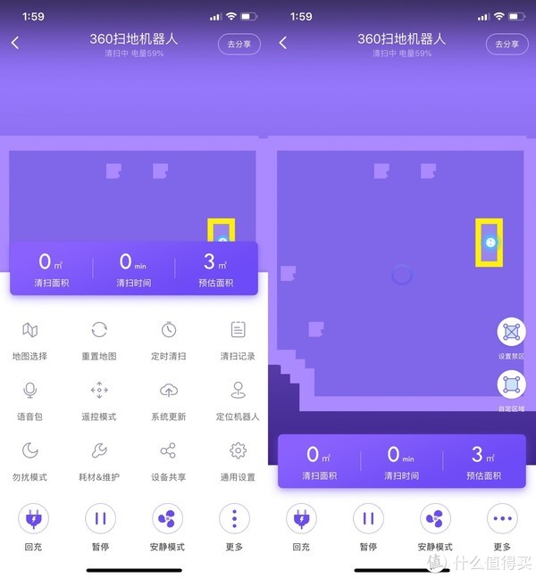 手机模拟电视玩游戏_电视模拟玩手机游戏的软件_智能电视玩模拟器游戏