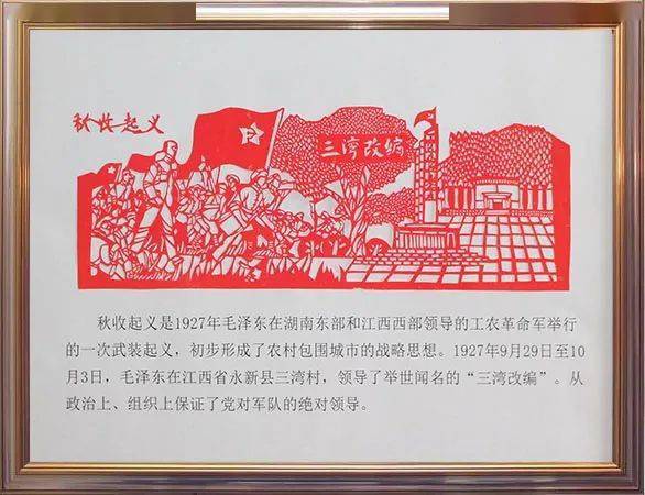 武汉会战时间_武汉会战时间_会战武汉时间是哪一年