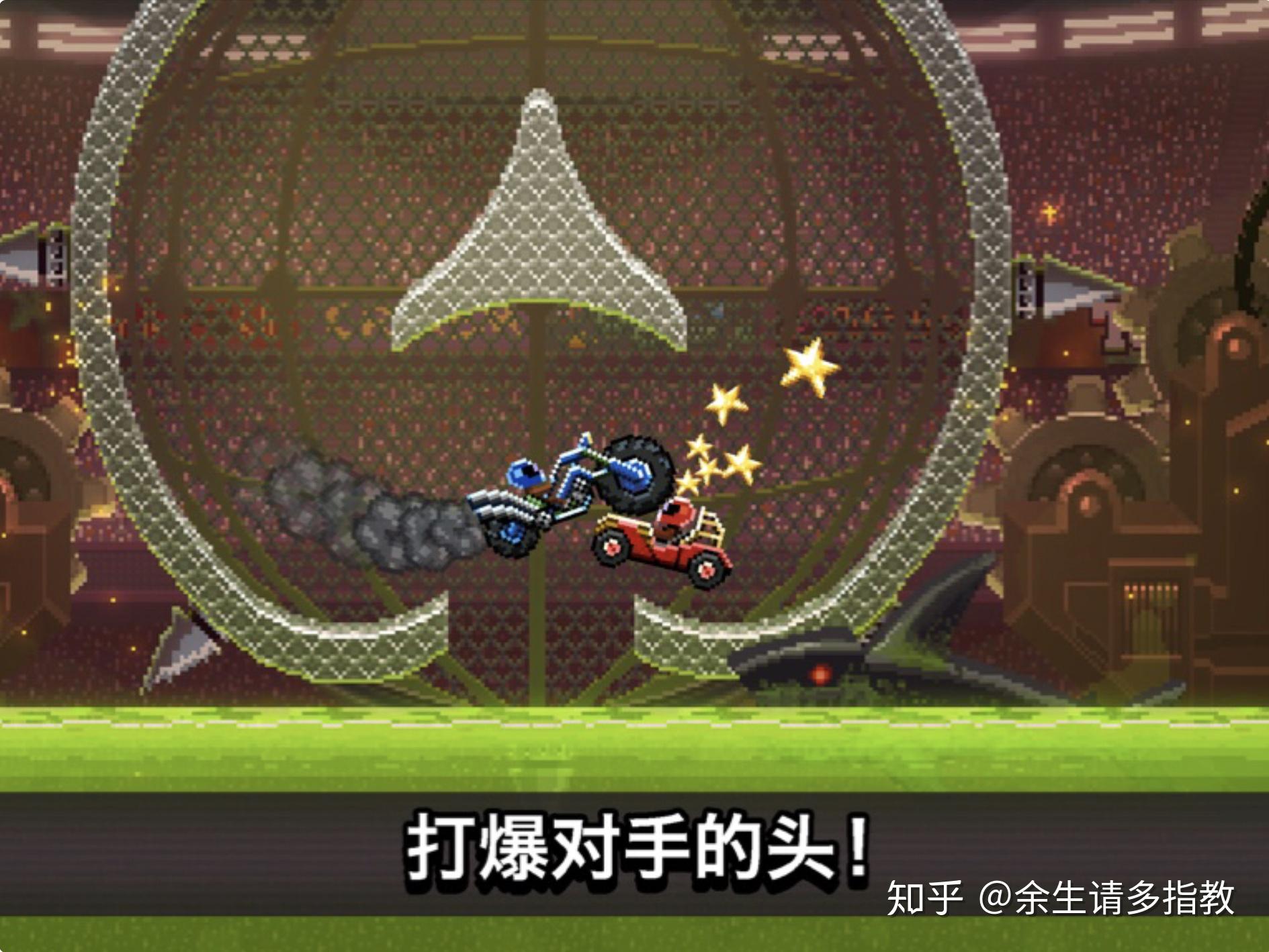 单机手机游戏平台_单机手机游戏推荐_手机游戏 单机 ios