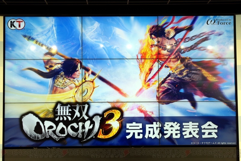 手机游戏无双大蛇_无双大蛇手机版_无双大蛇手机游戏能玩吗