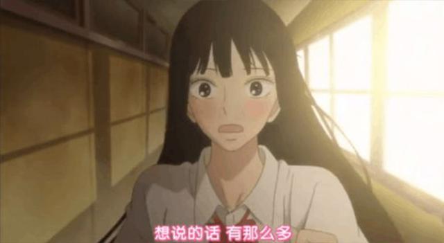 好想告诉你日剧真人版_好想告诉你第二季_好想告诉你