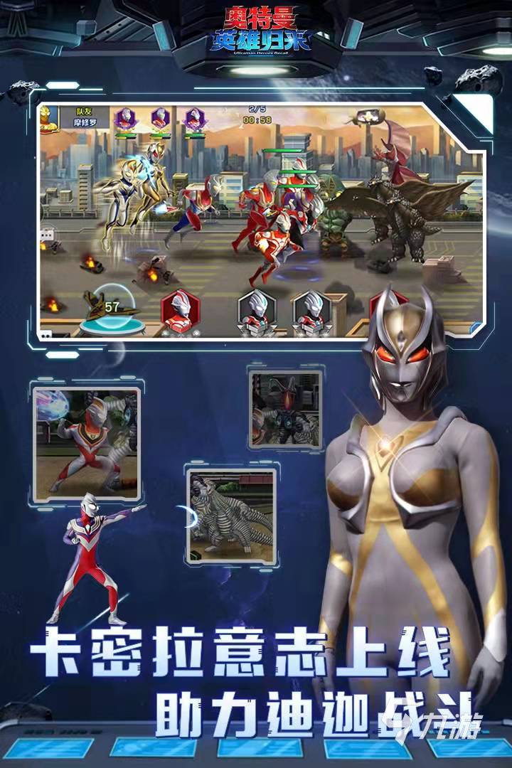 手机玩假面骑士电脑版游戏_假面骑士电脑单机游戏_假面骑士端游游戏