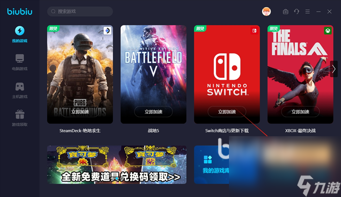 延迟游戏手机版_延迟安装手机游戏有影响吗_手机游戏安装有延迟