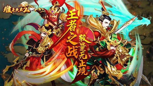 手机体育竞技仙侠游戏下载_竞技休闲手游_竞技体育休闲体育