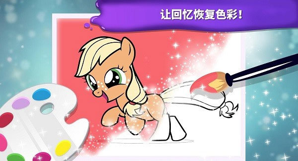手机游戏 色彩 魔法-在魔法数字世界中，用色彩编织奇幻之旅的