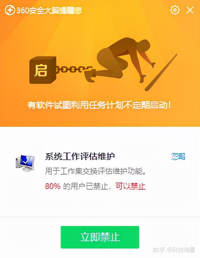 手机玩游戏无法切换输入法-手机游戏输入法切换卡顿、内置聊天体