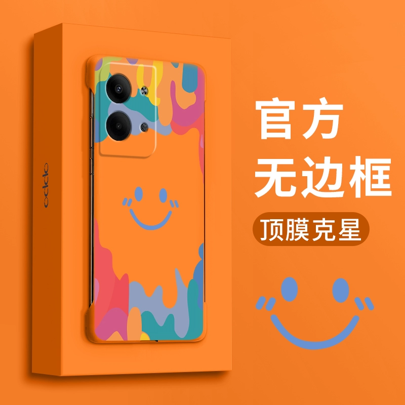 opporeno3pro上市时间_上市时间opporeno5_上市时间opporeno7