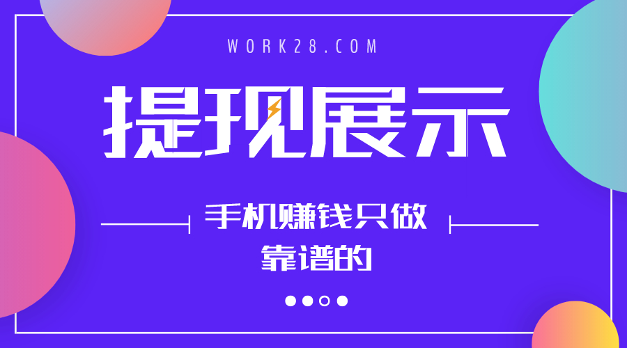 注册阿里妈妈有什么用_阿里妈妈官网登录注册_阿里妈妈注册流程