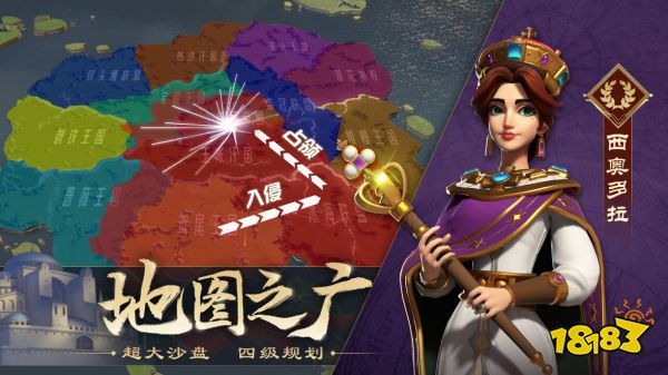 手机游戏类似文明六的手游_类似文明的手游单机游戏_手游文明类似手机游戏推荐