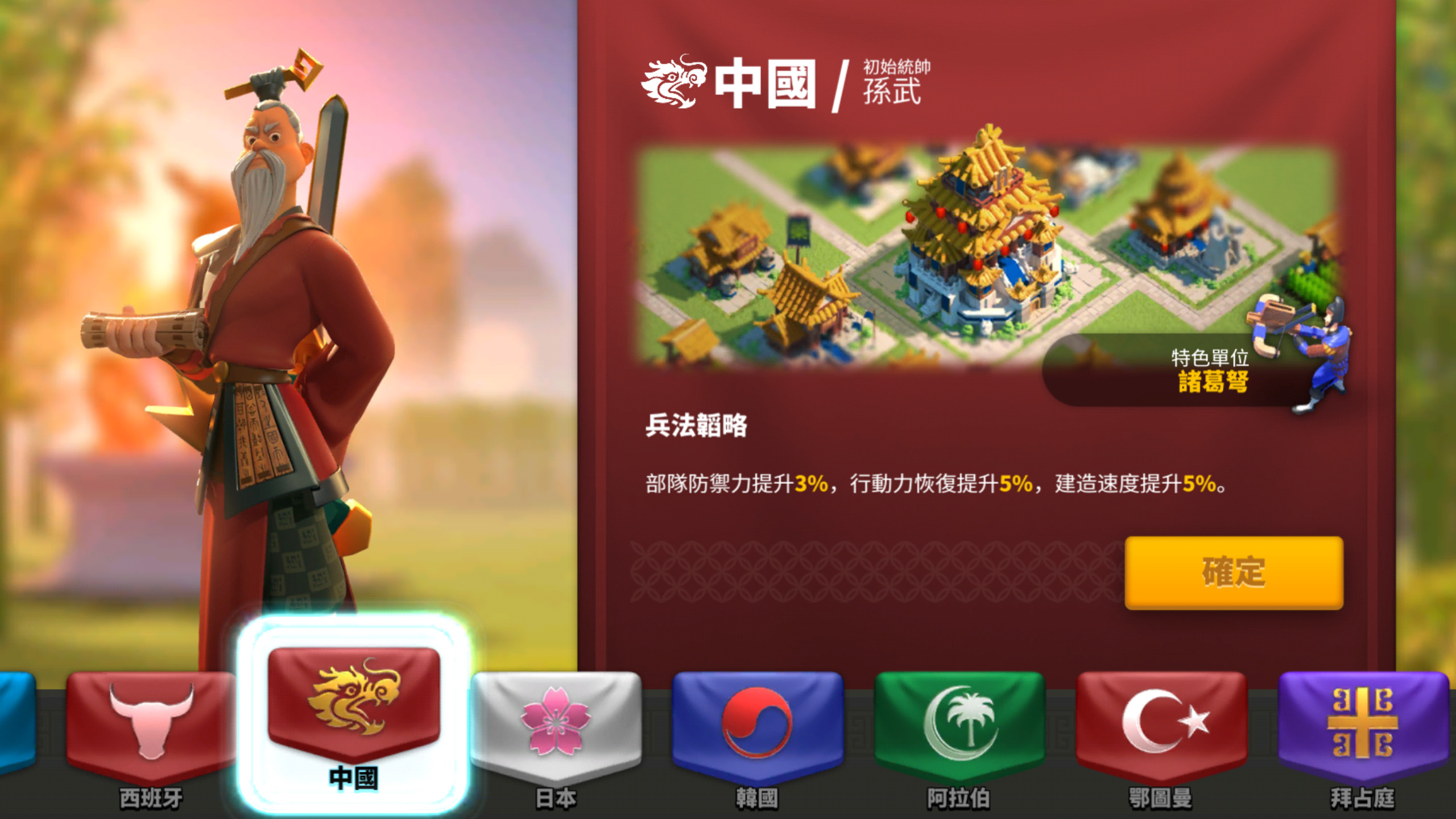 类似文明的手游单机游戏_手机游戏类似文明六的手游_手游文明类似手机游戏推荐