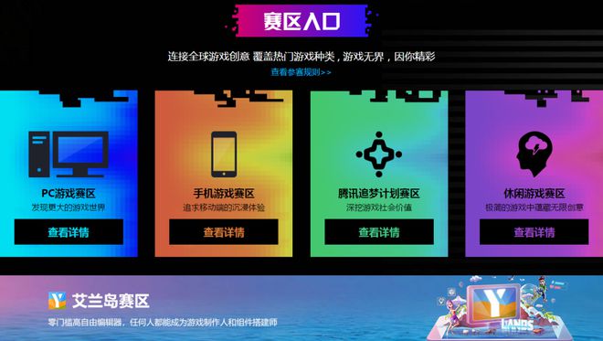 手机放置类游戏_手机游戏东放_东东手机游戏