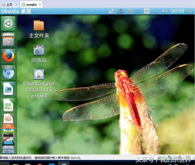 能开加速器的虚拟空间_手机能让游戏加速的虚拟机_模拟器虚拟加速