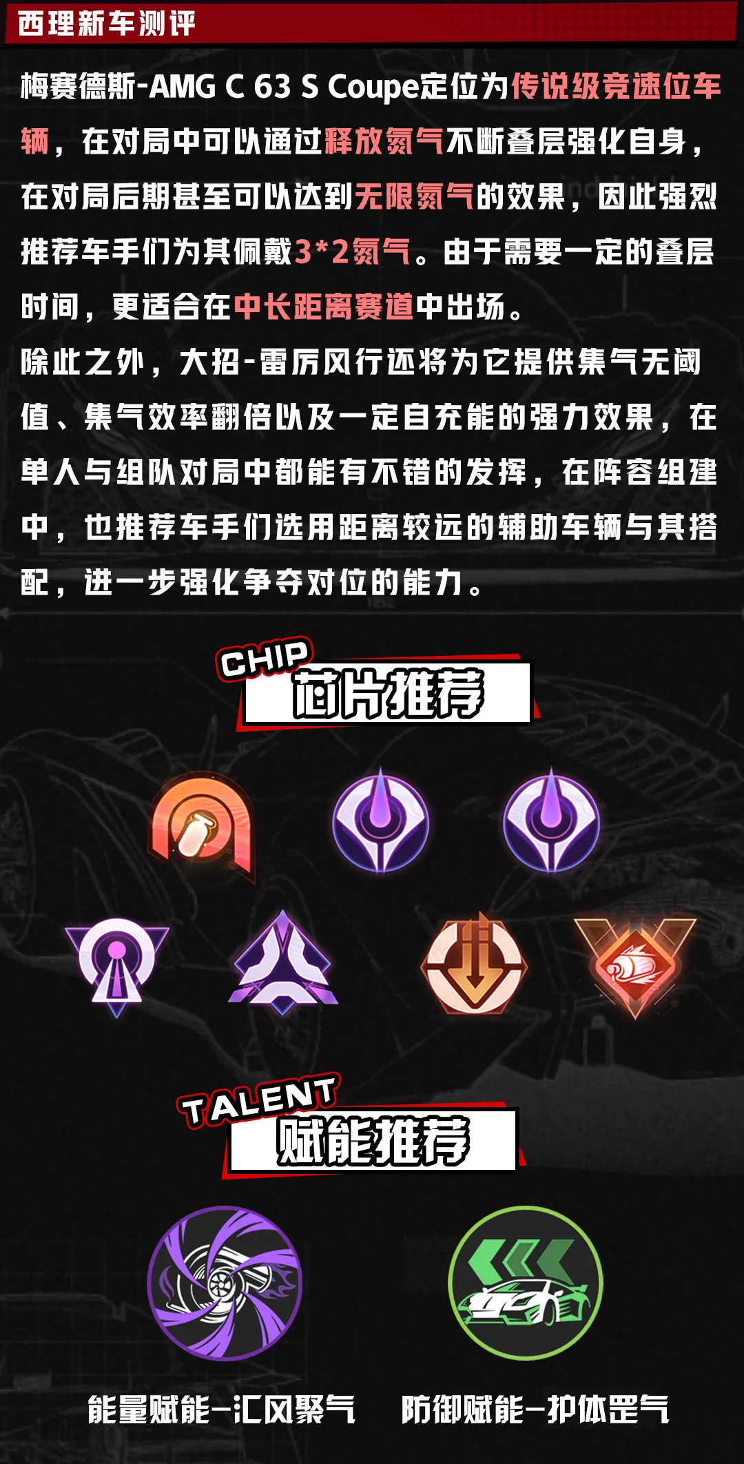 玩游戏换手机的游戏_换手机了游戏怎么转移_手机怎么让游戏换样子