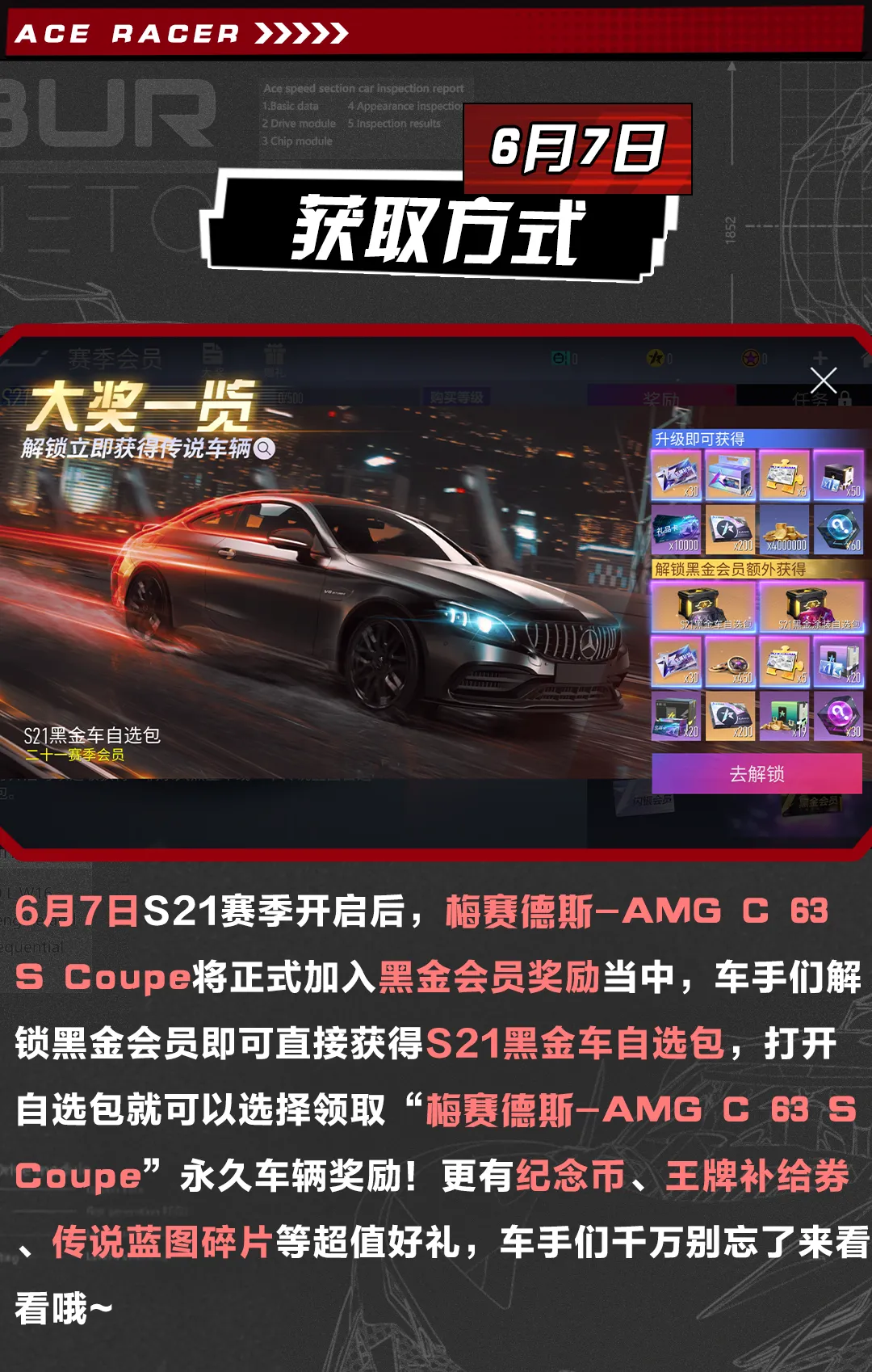玩游戏换手机的游戏_换手机了游戏怎么转移_手机怎么让游戏换样子